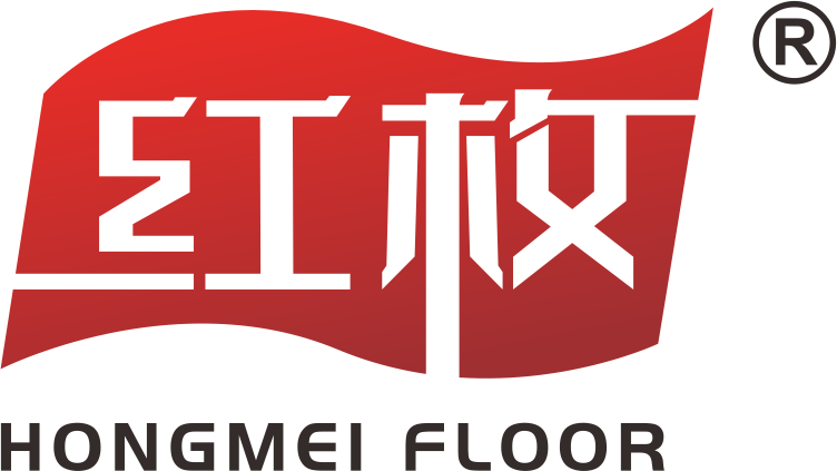 广东红枚地板有限公司